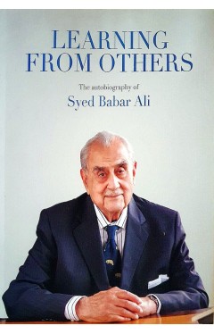 Learning from Others